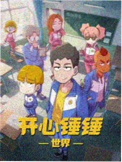 风起云隐 国风动漫海报