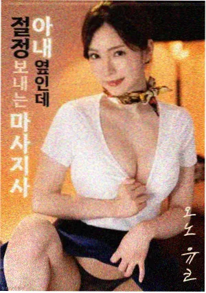 院线电影排片观察